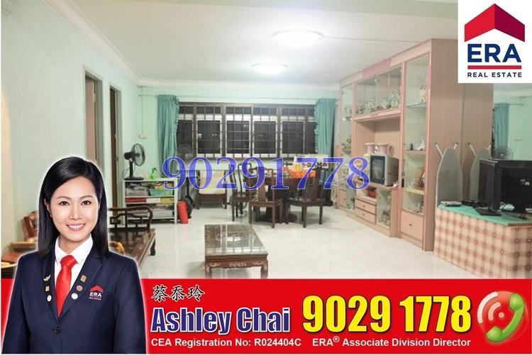 Blk 199 Pasir Ris Street 12 (Pasir Ris), HDB 5 Rooms #173844552